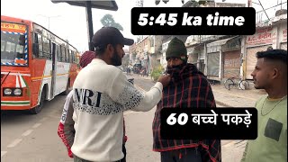 🔴सहारनपुर आर्मी भर्ती live॥ 🔴100 का ग्रुप    🔴meerut aro ॥ भर्ती live🔴पास 60+ बच्चे