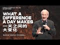 Miracle Service 神迹佈道会 - What A Difference A Day Makes by Pastor Timothy O'Connell