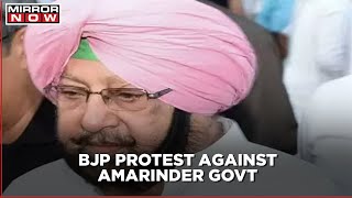 Punjab: BJP stage protest against Captain Amarinder Govt in Chandigarh