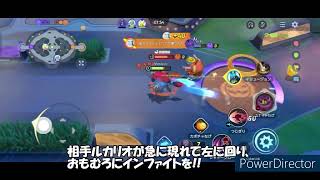 【字幕プレイ・対人ランダムクイックバトル】ポケモンユナイトを普通にプレイ その171