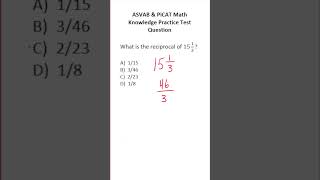 ASVAB/PiCAT Math Knowledge Practice Test Question: Reciprocals #acetheasvab with #grammarhero