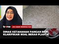 Dugaan Beredarnya Beras Plastik di Binjai | AKIP tvOne