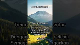 Dengarkan sebentar #shortvideo #surah #attakatsur