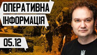 В США розпочались важливі переговори по Україні. гєрасімов 