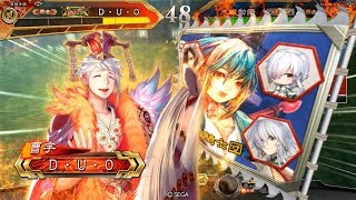 【三国志大戦】曹宇趙雲(謙虚なる司令)デッキ　その４８