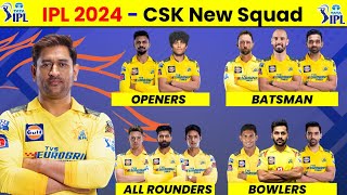Csk Squad 2024 - Csk Team 2024 Players List || Csk New Players 2024
