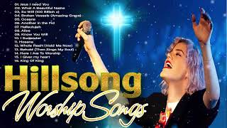 JESUS, I NEED YOU 🙏 Greatest Hillsong Praise And Worship Songs Playlist 2022#Hillsongworship
