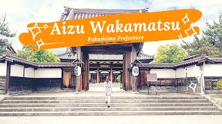 Visitare Aizu Wakamatsu: la città Samurai