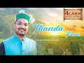 Thanda Pani-Santosh Toshi | New Himachali song | Taantra boys | Shashi Bhushan Negi | TMG |