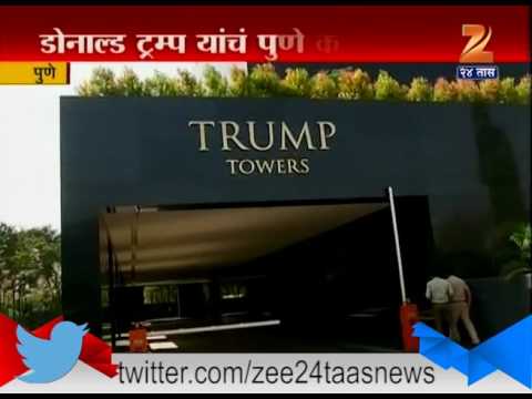 Pune Trump Towers - YouTube