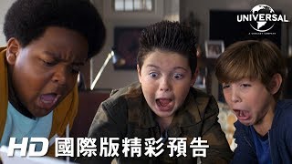 【好小男孩】首支預告 - 9月12日 看三小