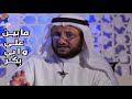 علي بن ابي طالب ايام حكم ابي بكر حسن فرحان المالكي