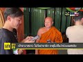 คลิปนาทีระทึก เกิดเหตุระเบิดในห้างฯไต้หวัน ดับ 5 เจ็บนับสิบ