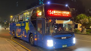 台中客運 DAF國道巴士 154路 KKA-5692