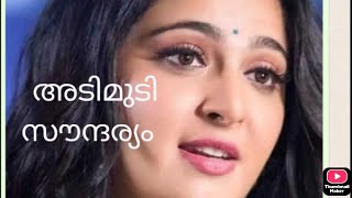 ഇത്ര എളുപ്പമായിരുന്നോ.. മുഖം നല്ല നിറം വച്ചു തിളങ്ങാൻ... ladies and gents @tips for life