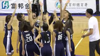 20171005新聞盃籃球錦標賽 富邦Fubon Angels 01.進場+練投