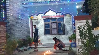 Happy tihar 2077