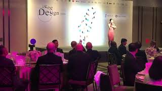 2019 iSee Design Gala Dinner 全英文主持 - 中英日文美聲活動主持－陳姵瑜 Aya