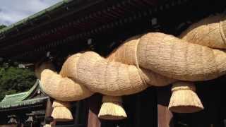 宮地嶽神社 日本一の大注連縄