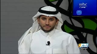 أبوبدر الشمري ضيف ترند السعودية اللقاء كاملاً