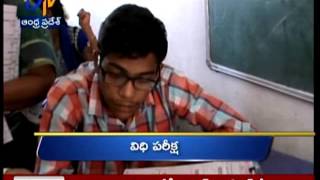 Andhra Pradesh 31st March 2016 Ghantaravam 12 Noon News Headlines