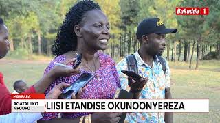 Agataliikonfuufu: Poliisi etandise okunoonyereza ekivuddeko omuliro ogwokezza Mbarara SSS