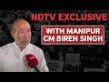 Manipur News | CM Biren Singh: 