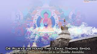 Relaxing Buddhist Music Sukhavati prayer