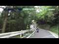 東村山チャプターin真鶴 2014 7 24