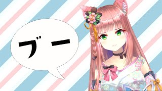 【New VTuber】I'll teach you how to be a \