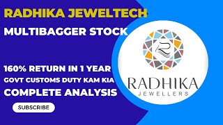 RADHIKA JEWELLERS SHARE LATEST NEWS | RADHIKA JEWELTECH SHARE LATEST NEWS | RADHIKA JEWELTECH SHARE