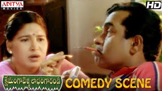 Brahmanandam Kovai Sarala Best Comedy Scene In Kshemanga Velli Labanga Randi