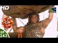 Suryaputra Karn - सूर्यपुत्र कर्ण - Episode 243 - 16th May, 2016