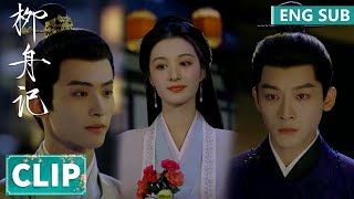 EP24 Clip Liu Miantang purposely tugged at others in front of Cui Xingzhou | Are You The One