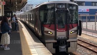 普通岩国行き227系 山陽線海田市駅到着