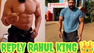 REPLY rahul dhandlaniya spata king 👑 #rahuldhandlaniya #fitness #youtubeshorts #shortsfeed #youtube