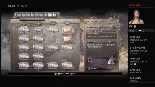 仁王を楽しむ。中遠距離特化型石ビルド講座完全版（多分）：Enjoy NIOH！Constructed course to strengthen the grace of Sukunahikona.