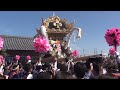 限界まで魅せる！？御旅所入り　苅屋屋台　富嶋神社　令和４年秋季例祭　本宮