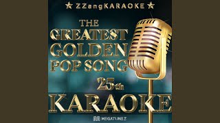 Eternal Love (Instrumental Karaoke Version)