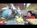 【極悪ハイドマクリ―】8連敗の鬱憤を晴らすかのように、陰湿ムーブに徹するta1yo【overwatch】