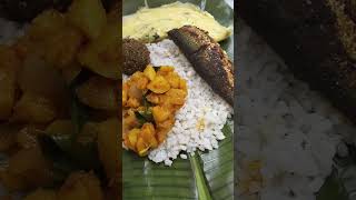 Pothichoru😋/Kerala special /Lunch/Nostalgic Food/#viral /#trending/#shorts