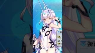 【FGO】水着メリュジーヌ「イェーイ！マスター見てるー？メリュ子、また可愛くなっちゃいましたー！ブイブイ！」