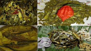 কেৰাহীত পাতত দিয়া সৰু মাছ I Assamese recipes lঔটেঙা দিয়া বাত মাছৰ টেঙা I