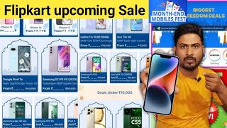 Flipkart Months End Mobile Fest Sale 2024 | Flipkart upcoming smartphone sales