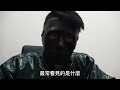 靈山？道教？萬教合一？｜三陽玉府天宮的黑暗秘密｜主委加碼《鬼man＆阿道夫》feat.師妹｜廟宇 道教 奇廟搜羅 ｜ 廟宇稽查員ep8 三陽玉府天宮ep3