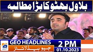 Geo Headlines 2 PM | PML-N legal team to approach LHC for Nawaz bail before return | 1 October 2023