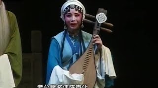 Opera -《包青天》三江水一折，张艳萍演唱，简直是张宝英的翻版演员！