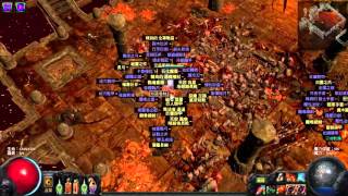 流亡黯道Path of Exile  2.1 裂風 元素弓 過綠門 Uber atziri with Windripper and 洨資EX