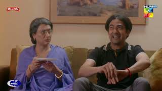 Hadi Ne Milaya 7 Samandar Par Connection Aur Khaya Dhoka - Chupke Chupke - HUM TV