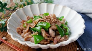 [Pork belly peppers stir-fried with sweet and spicy garlic]